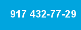 917 432-77-29 917 432-77-29